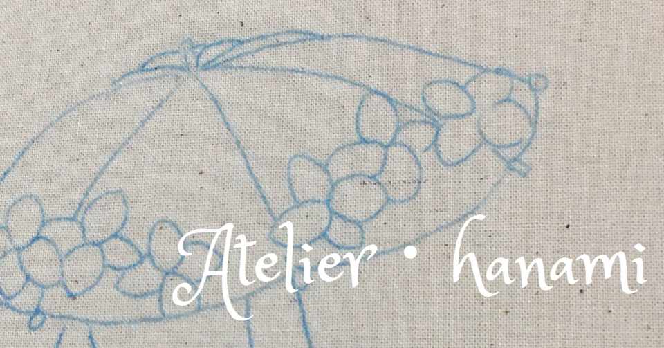 レベル0からの刺繍 バックステッチ ホルベインステッチ サテンステッチ Atelier Hanami 刺繍とイラストと Note