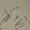 b1a1yst0cks