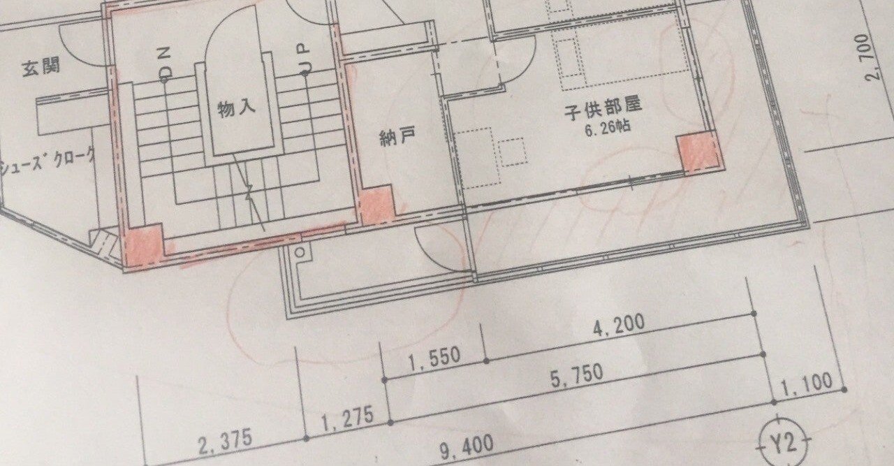 原点は「設計」～まだ無いものを、「ありあり」と目の前に描き出す仕事