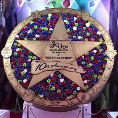 ジョンさん