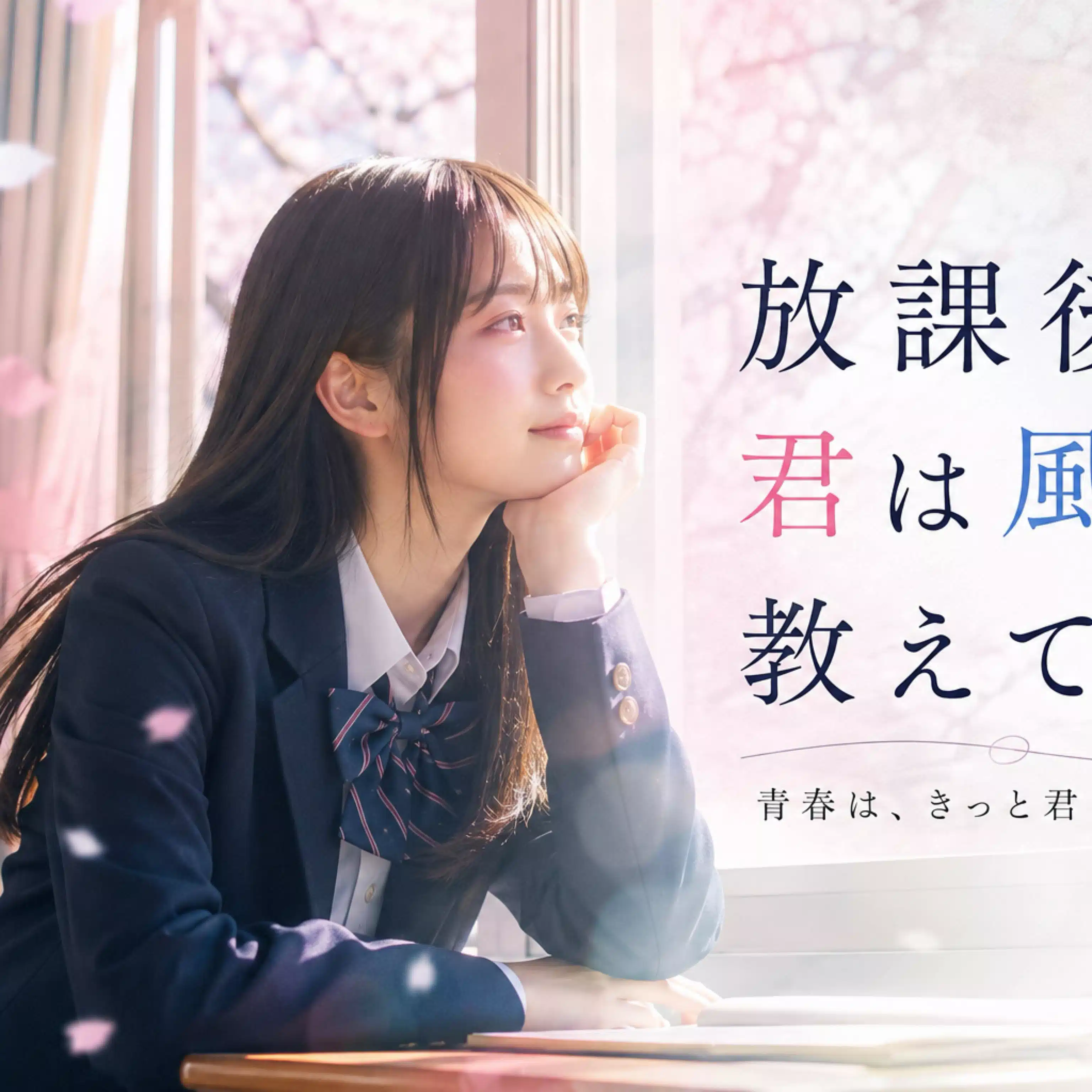 畦﨑　温浩