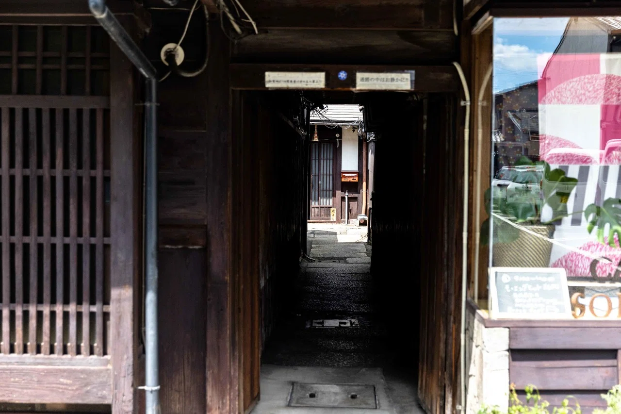 京都】町屋で学ぶ、 昔ながらの暮らし｜全国渡り鳥生活倶楽部 株式会社 