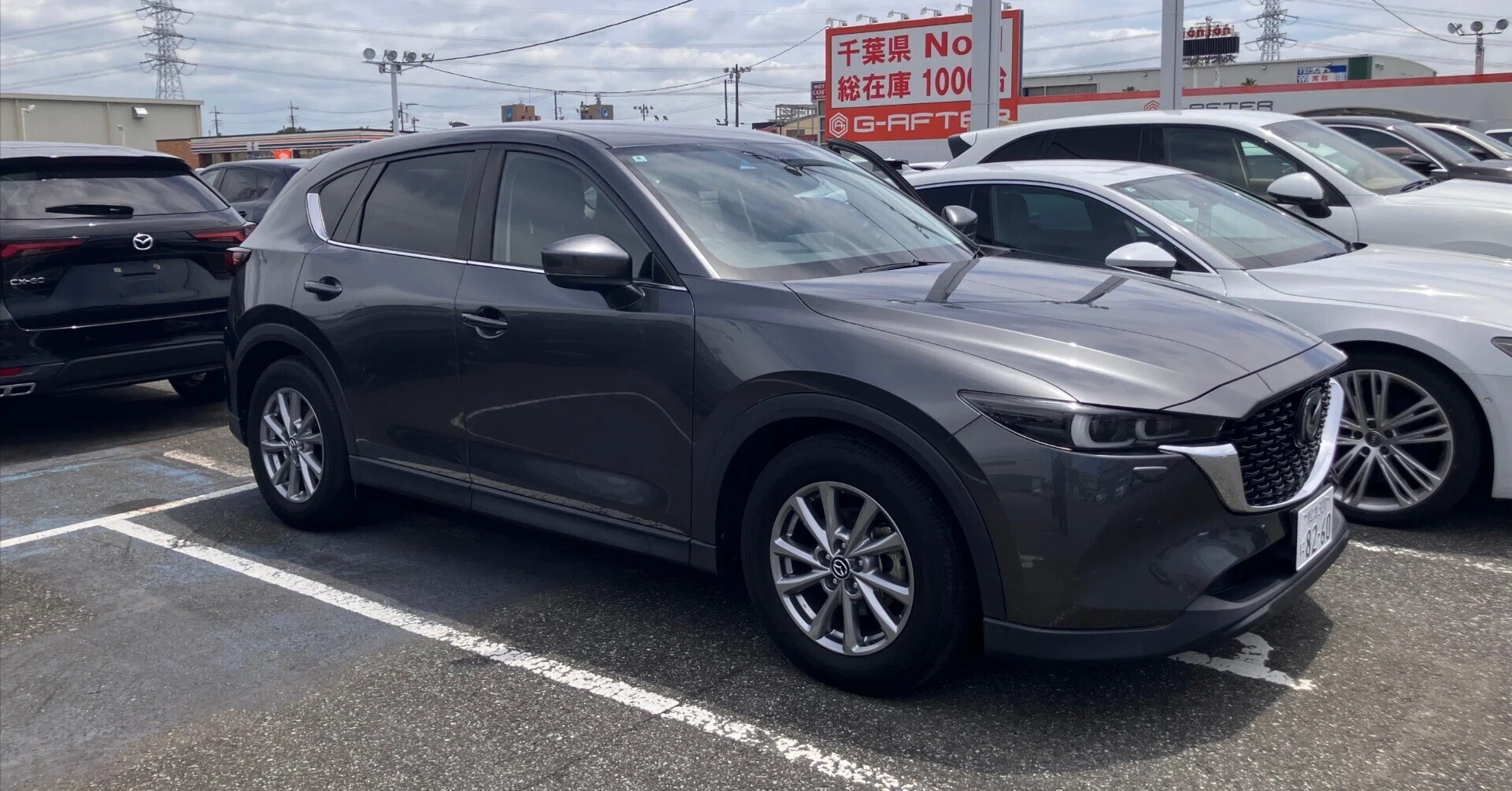 moani様　ご確認用 二代目CX-5備忘録｜コーイチロ