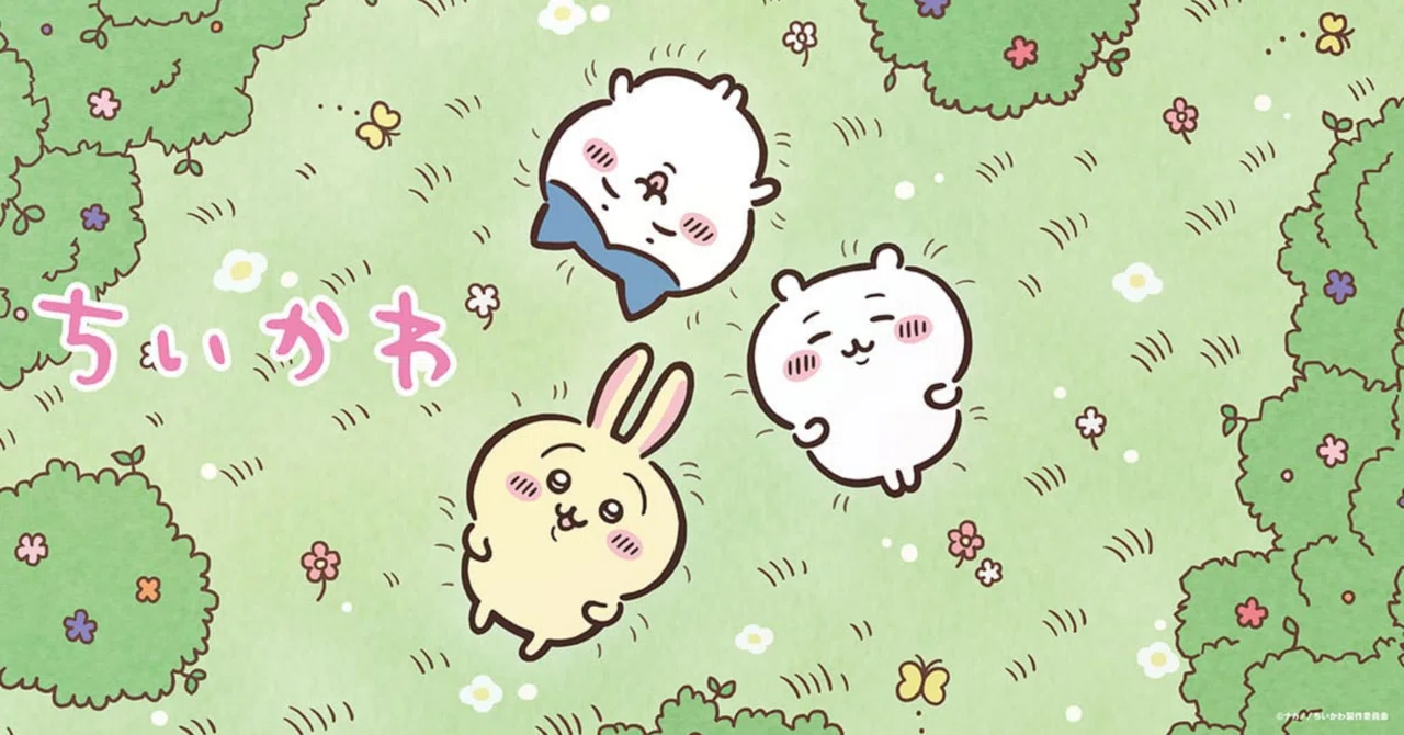 ちいかわ✕CoCo壱コラボ‼️｜もふもふ兄弟