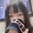ちゅー