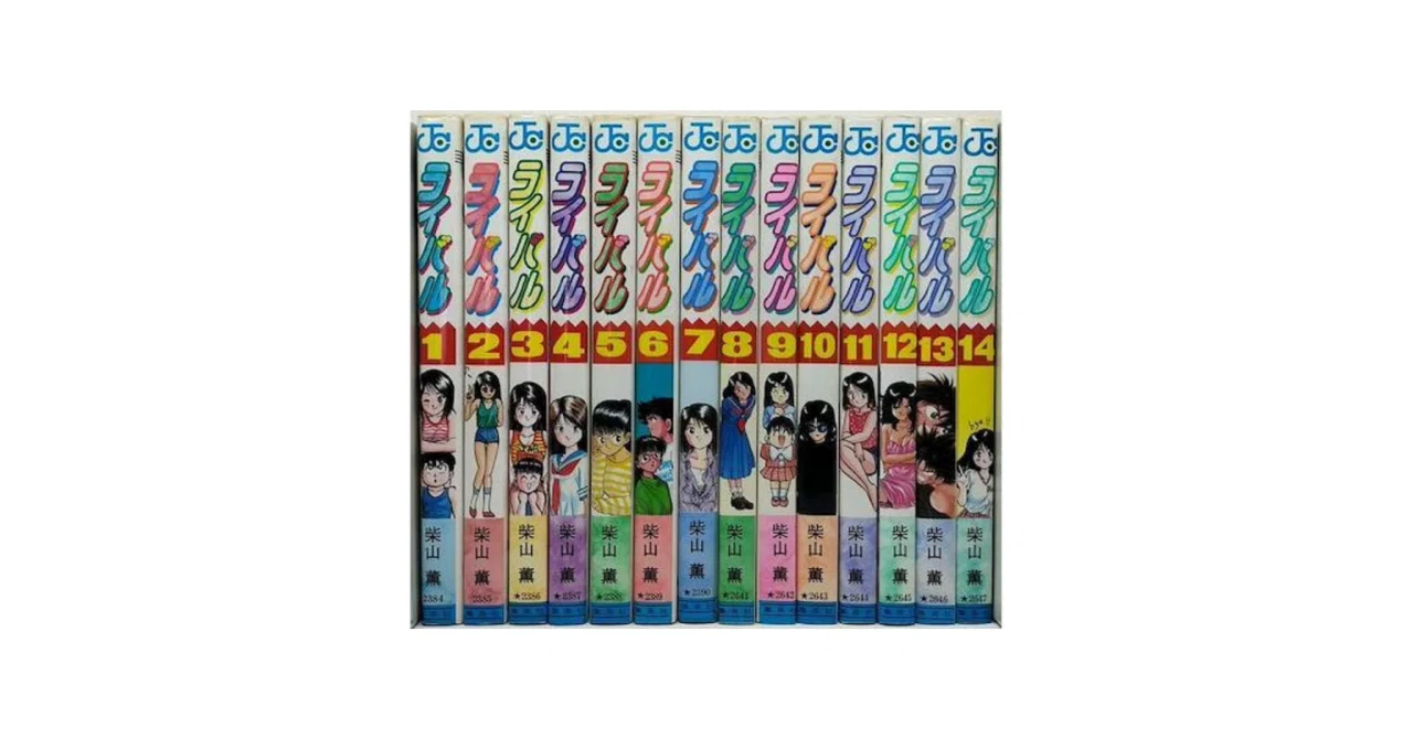 マンガ色々！バラ売り可能！少年漫画 全巻セット！ 堂本裕貴セット バラ売り× 全巻セット｜Yahoo!フリマ（旧PayPayフリマ）