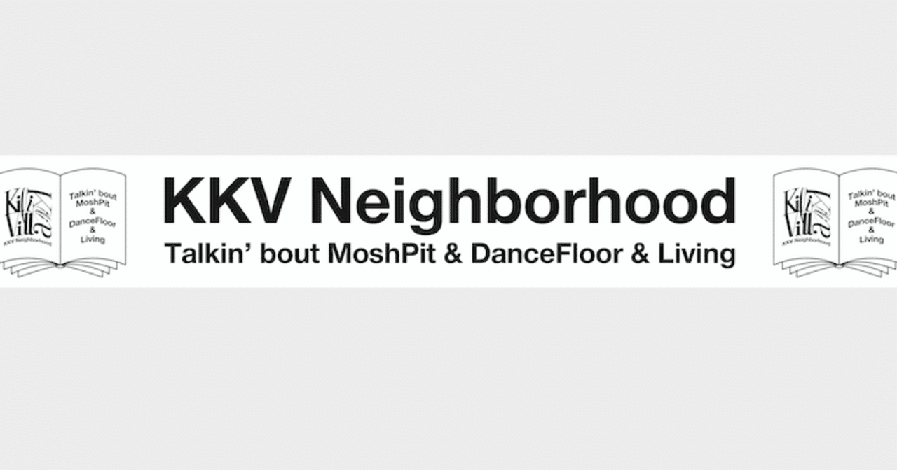 MU-STARS藤原ダイスケが観た『Beastie Boys Story』 Column by 藤原