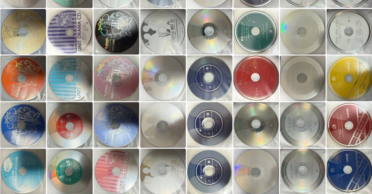 うたプリ】連動特典CDコンプリートしました。｜bad999