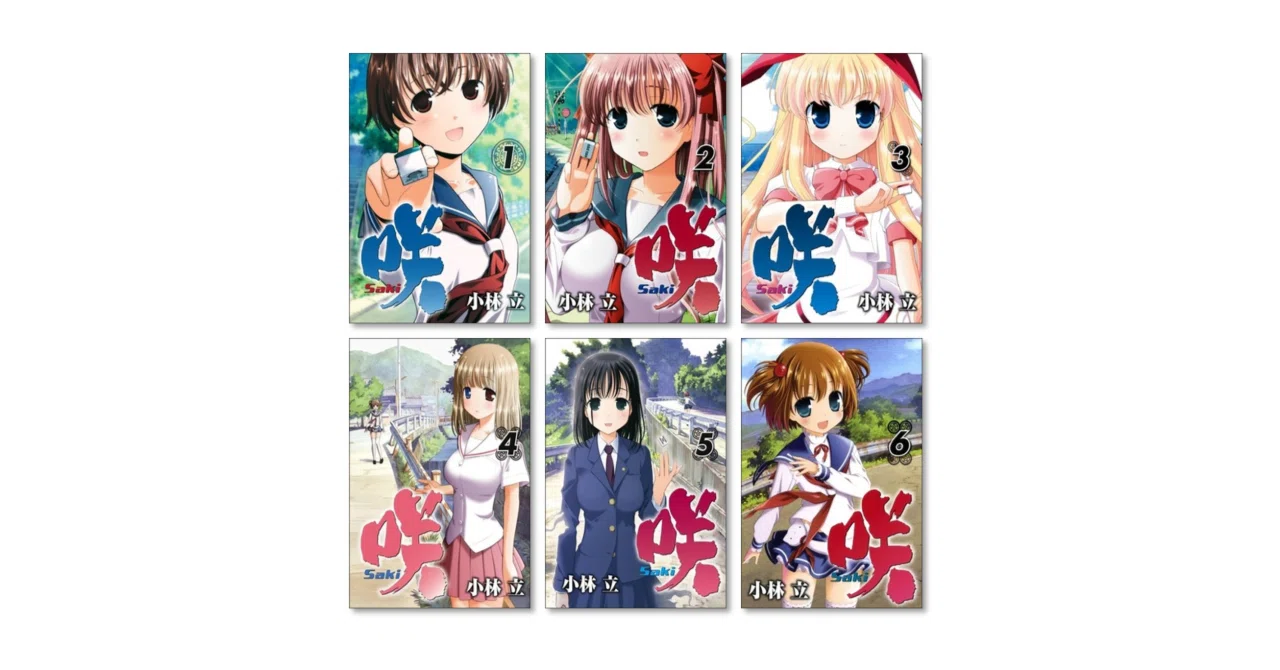 咲-Saki- シリーズ 漫画セット まとめ売り 咲 Saki 1〜26巻 全巻セット まとめ売り 漫画 漫画 全巻｜Yahoo!フリマ