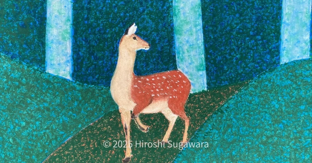 テント泊をしながら野生動物の絵を描く話(初夏:作品完成)｜菅原 寛