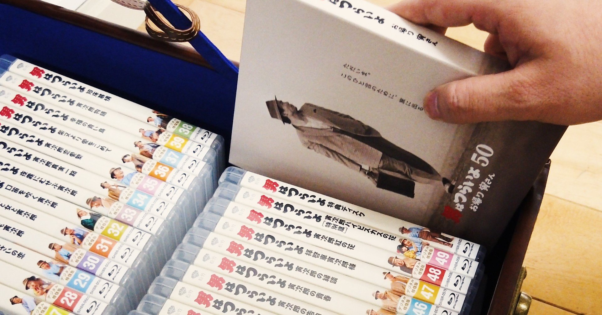 【男はつらいよシリーズ全作コンプリート】50周年記念復刻“寅んく 【男はつらいよシリーズ全作コンプリート】50周年記念復刻“寅んく
