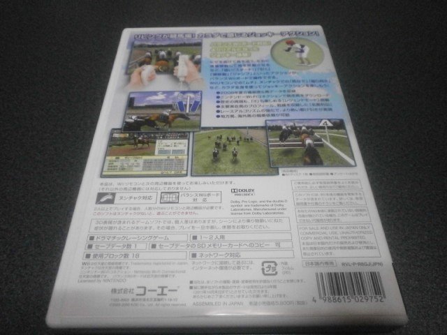 ジーワンジョッキーwii 08 Wii アストラル ゲーム好き Note ジーワンジョッキーwii 08 Wii アストラル ゲーム好き Note