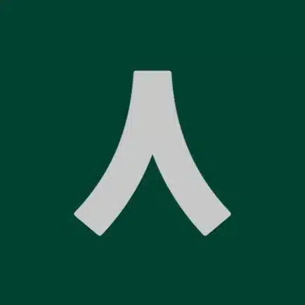 ACTANT_FOREST