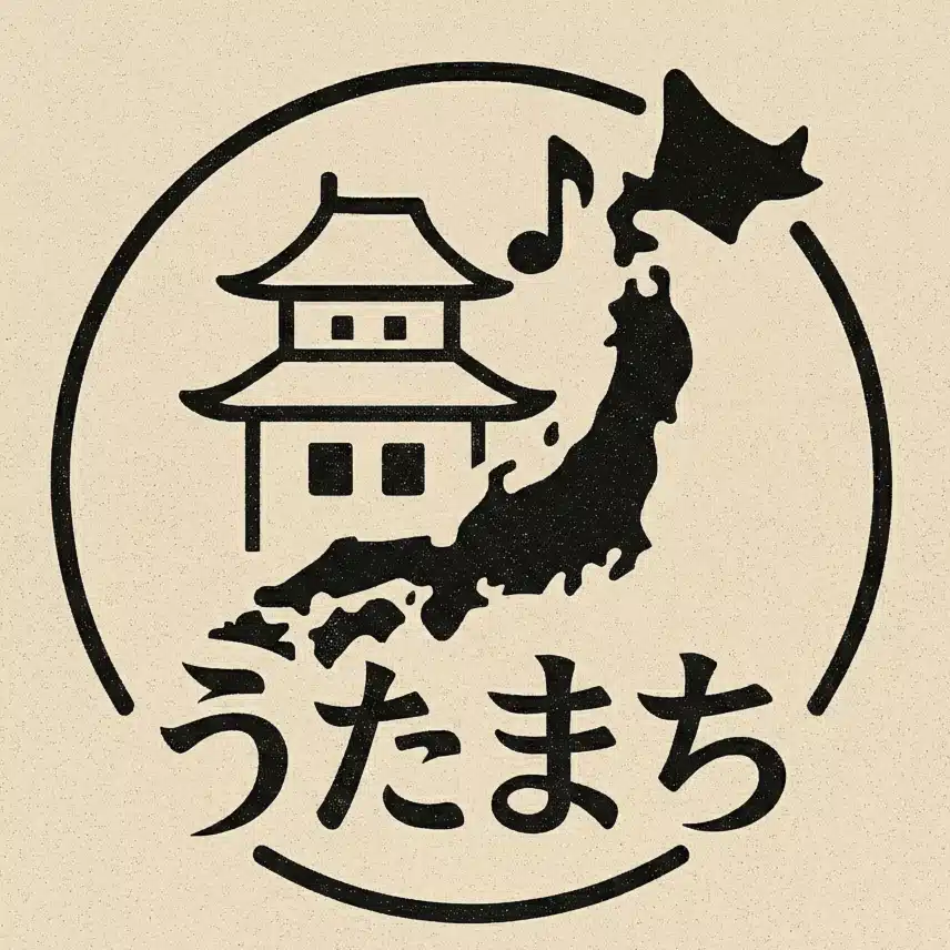 うたまち
