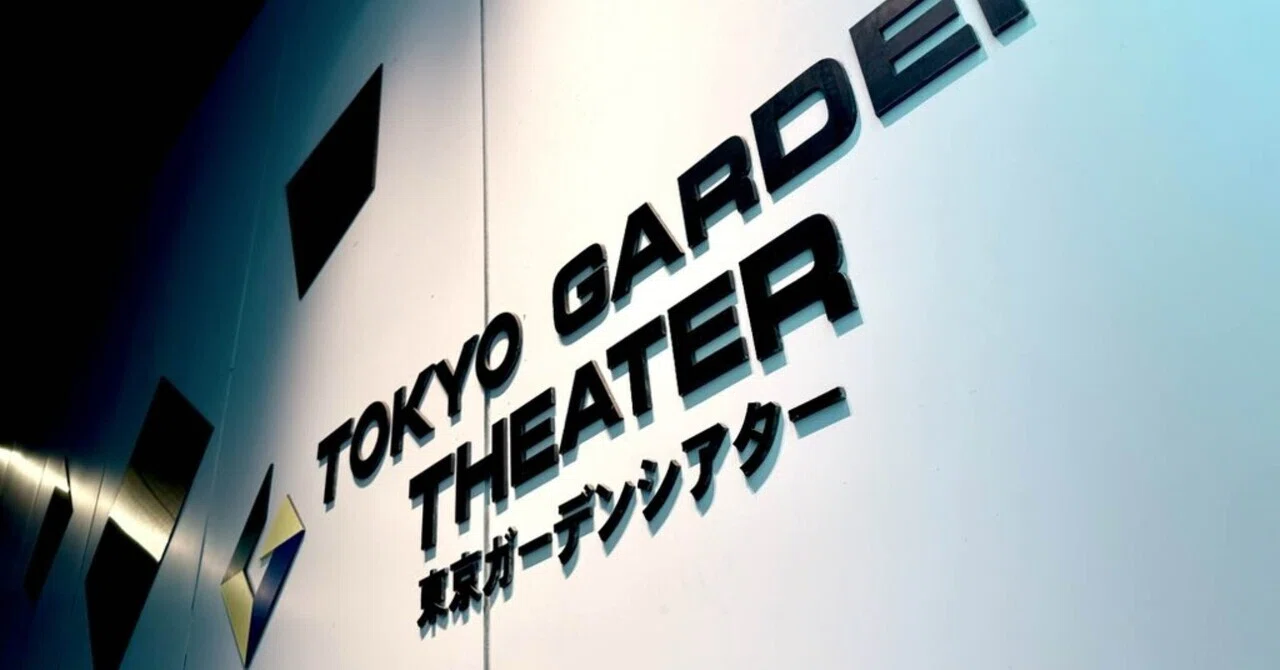 MORTAL DOWNER 2026/7/18(土) 【東京都】東京ガーデンシアター｜akira