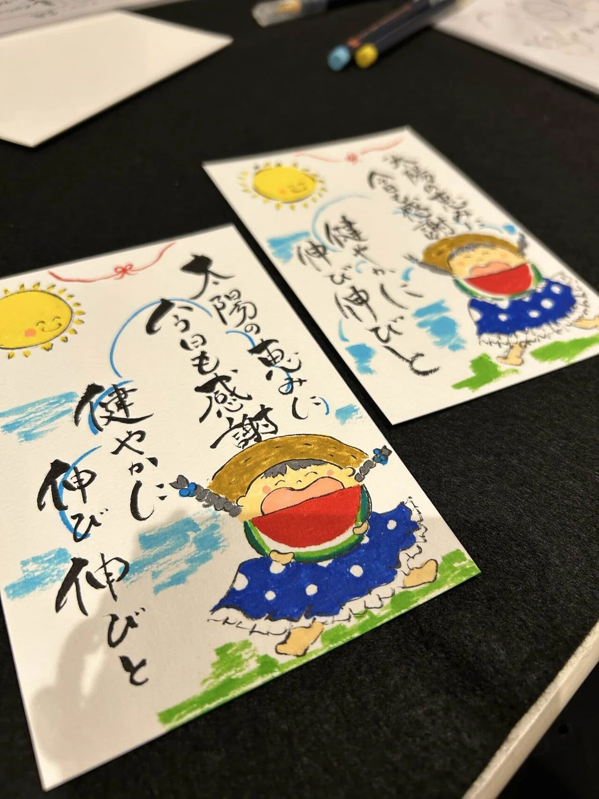 画像