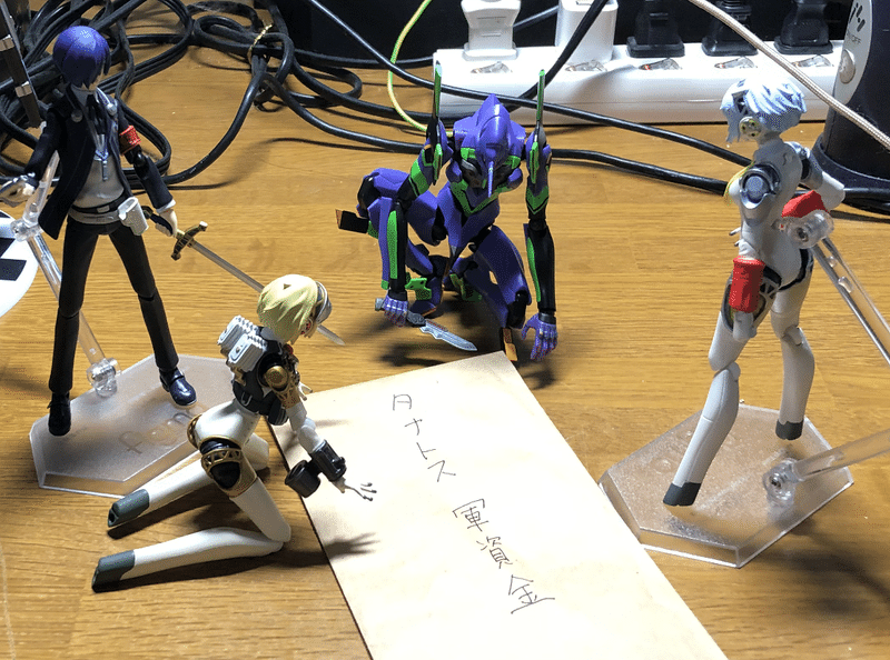 Gccdx ペルソナ3 タナトス 前編 Note
