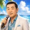 紫月宏