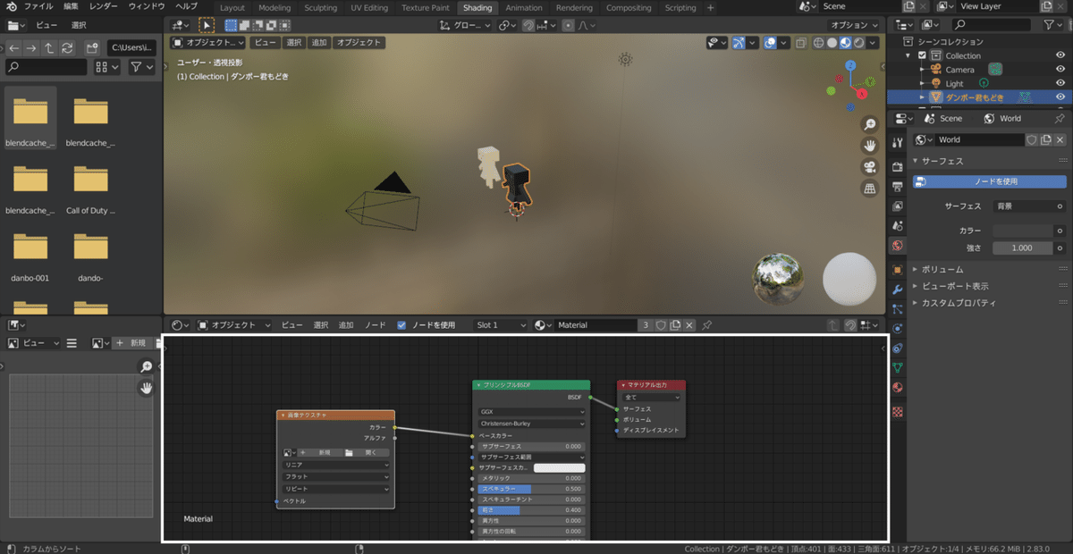 コメント 2020-06-25 190544