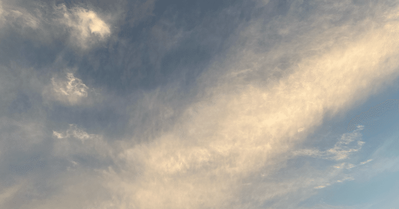ボーイミーツガールと空 Note ボーイミーツガールと空 Note