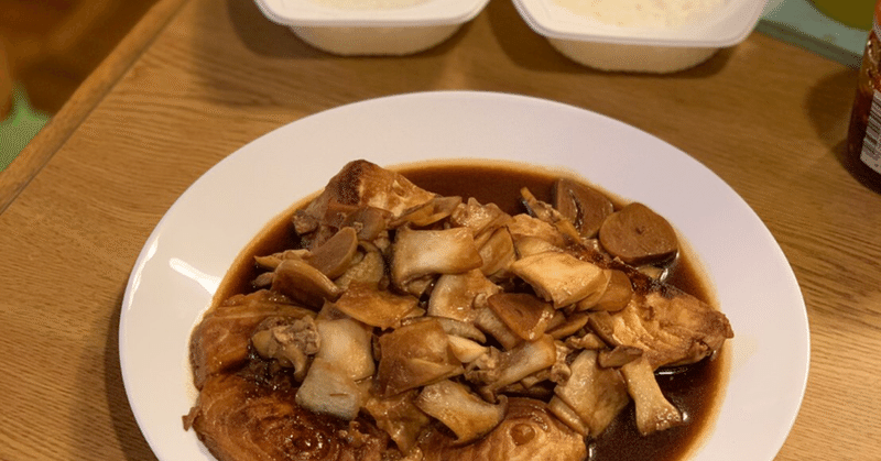 晩御飯　白身魚とエリンギとニンニク醤油(キッコーゴー)