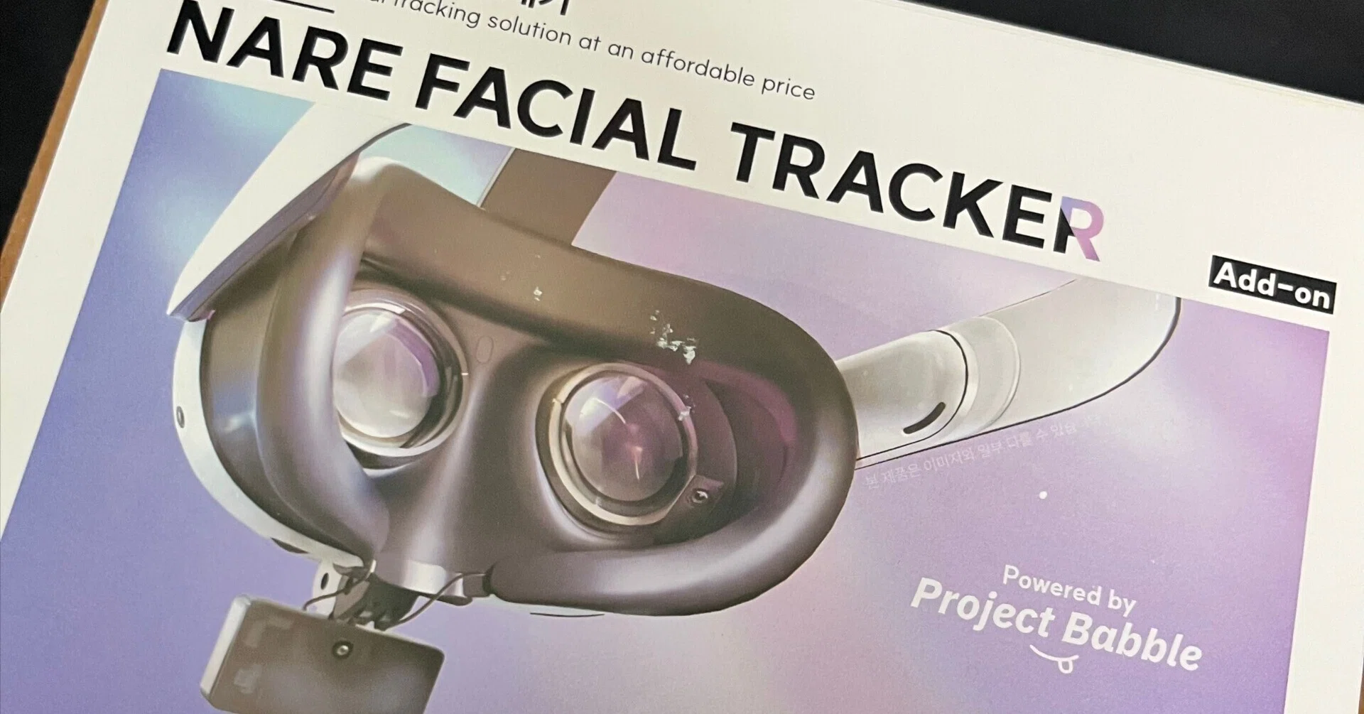 NARE FACIAL TRACKERつかってみた #ナレトラ｜すー