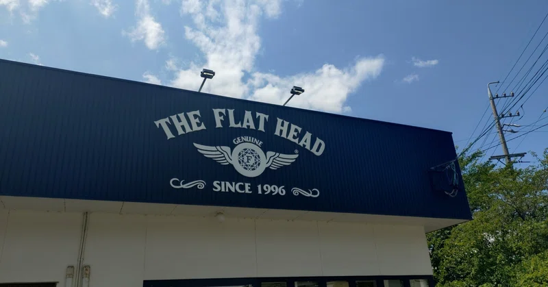 【FLAT HEAD 本店】~お知らせ~
