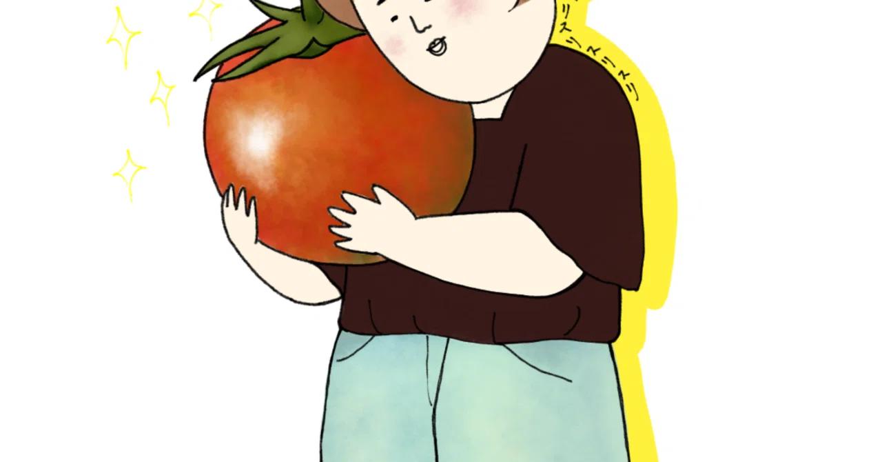 トマトが赤くなったぞ！（イラスト紹介）｜uyou