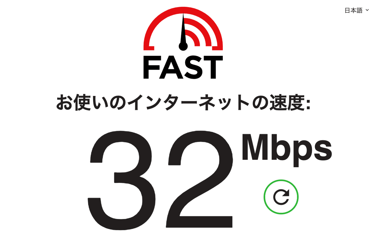 スクリーンショット 2020-07-02 21.08.30