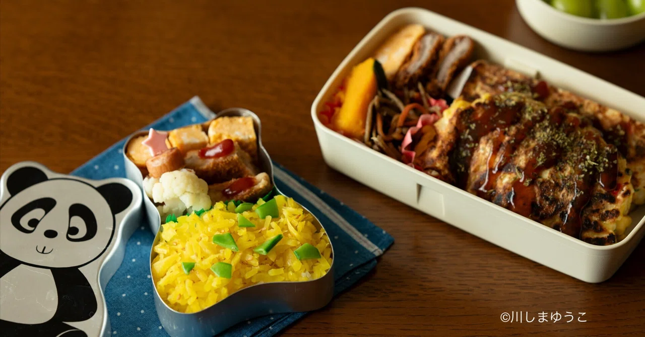 お弁当家族　メモ帳　レア 椹野道流「母のお弁当」（『あの人と、あのとき、食べた。』より
