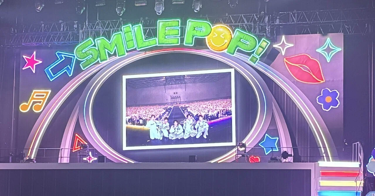 M!LK ARENA TOUR 2025-2026『SMILE POP!』【愛知】参戦日記｜こばやし