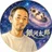 銀河太郎 / Galaxy Taro【心の明らめ案内人】