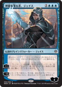 Mtg コンボ コントロール パイオニア Pioneer Freak Note