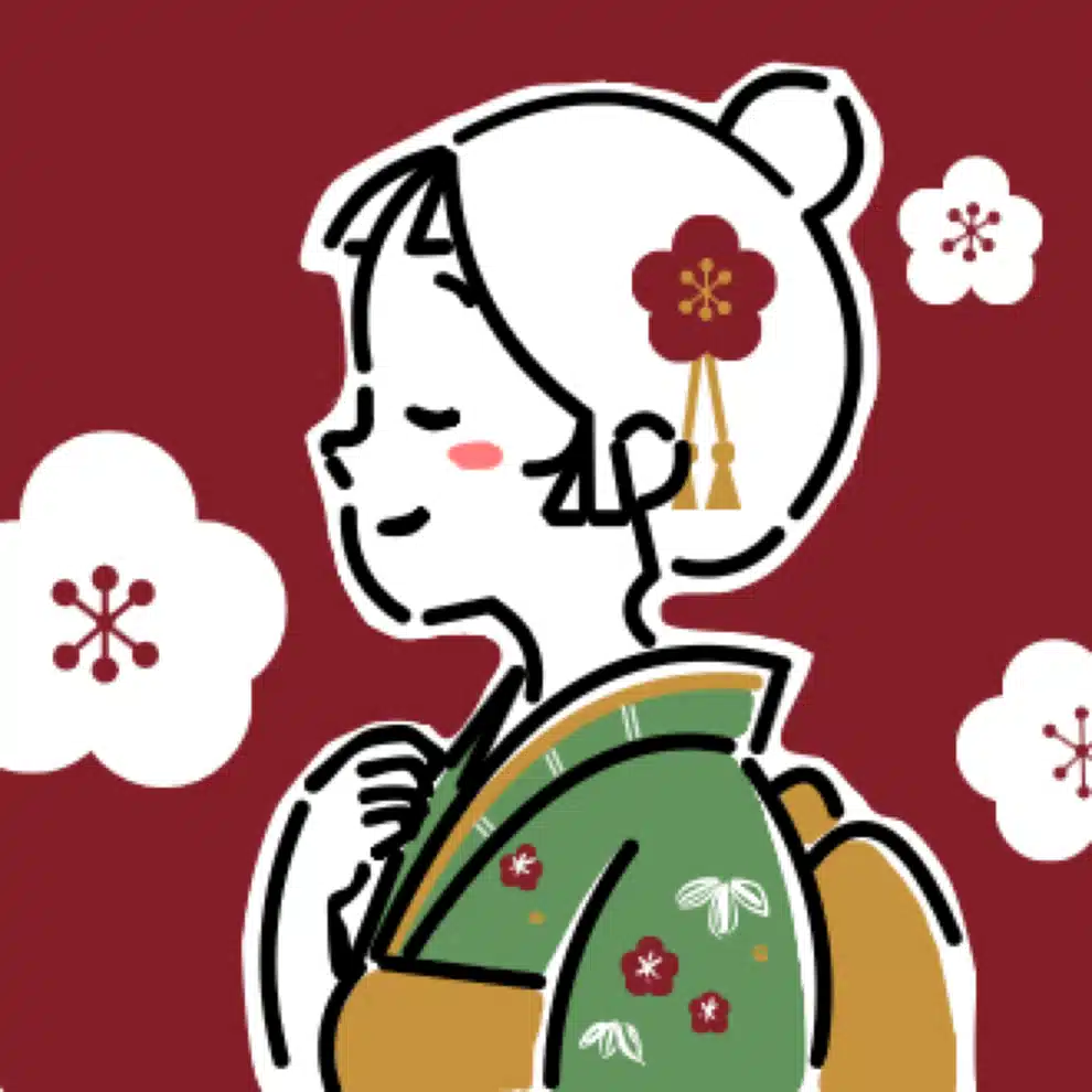 竹梅｜たけうめ