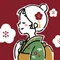 竹梅|たけうめ