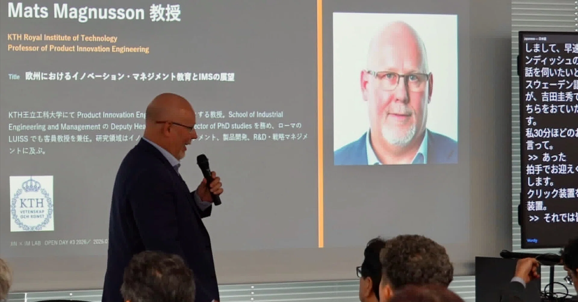 紺野登　知識資産の経営: 企業を変える第5の資源 知の転換点（8）：イノベーション経営への転換【3】｜紺野 登