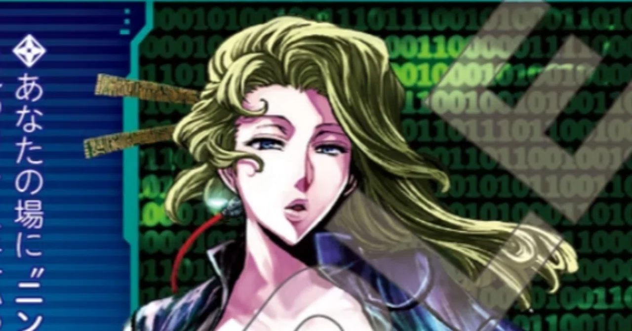 ヤバイ級カード列伝】ナンシー・リー◇ヤバイ級ハッカー｜発声練習