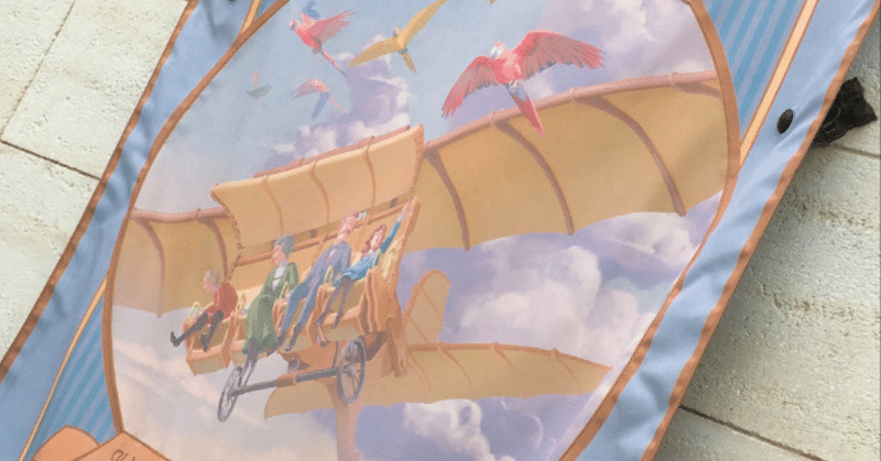 人の名前の覚え方 笑う花には福きたる Note