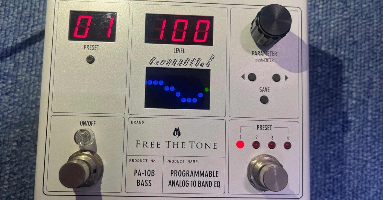 Musical Instruments] The 'PA-1QB' (PA-1Q Series), an excellent