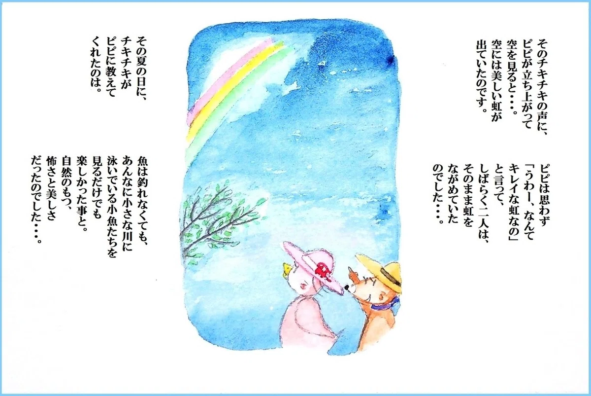 画像14