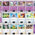 積み技の倍率メモ そもそも 積む とは ポケモン剣盾 ちりそうめん Note