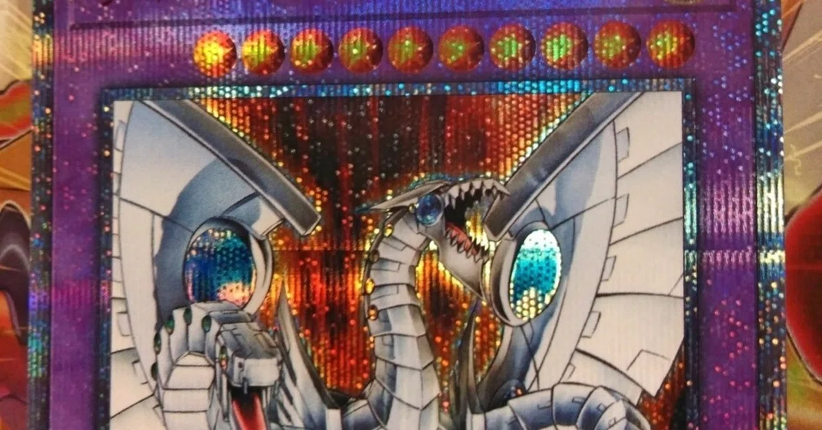 遊戯王コレクション】サイバー・エンド・ドラゴン 20thシークレット 