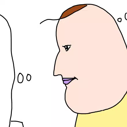 つん