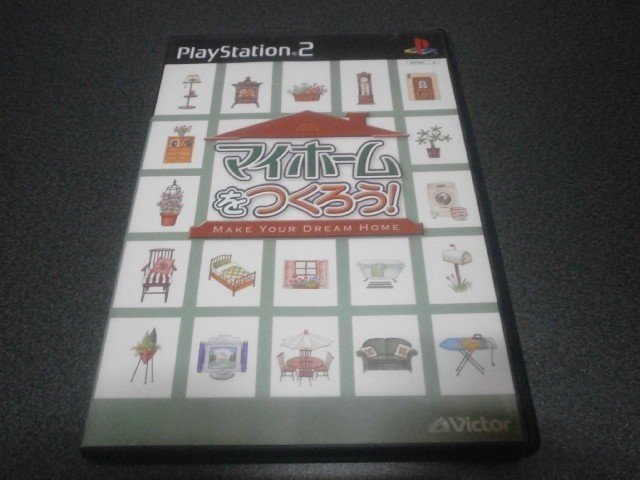 マイホームをつくろう Ps2 アストラル ゲーム好き Note マイホームをつくろう Ps2 アストラル ゲーム好き Note