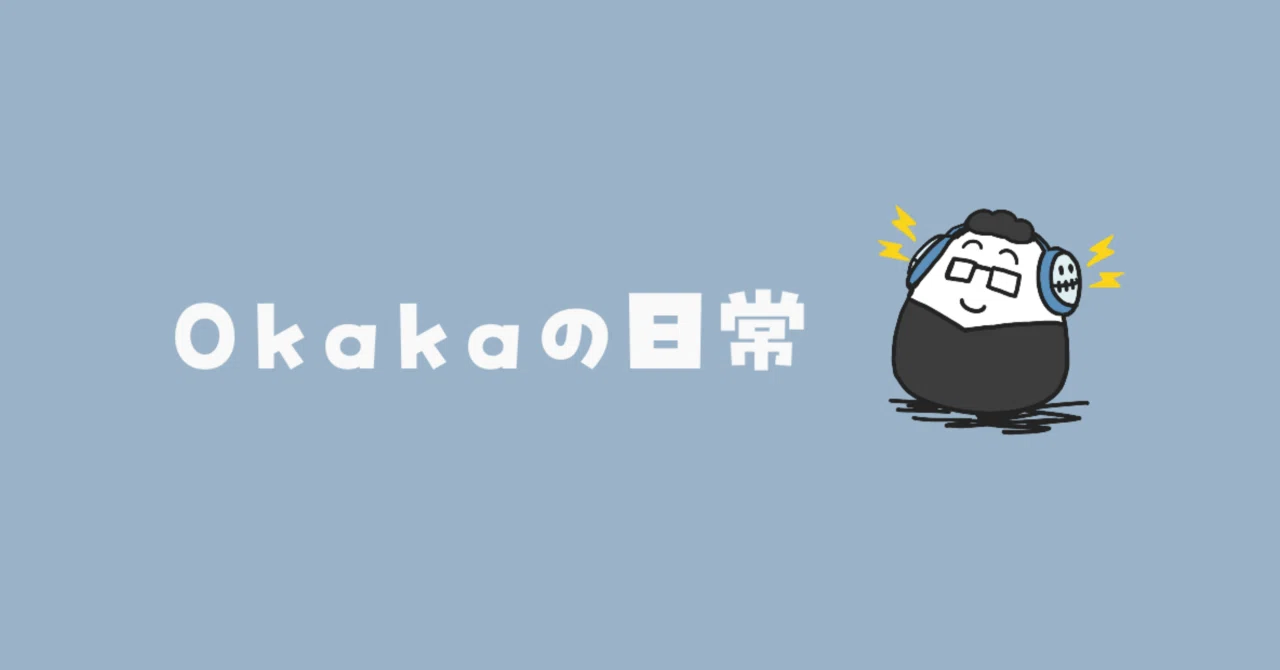 日記のようなもの」の人気タグ記事一覧｜note ――つくる、つながる、と