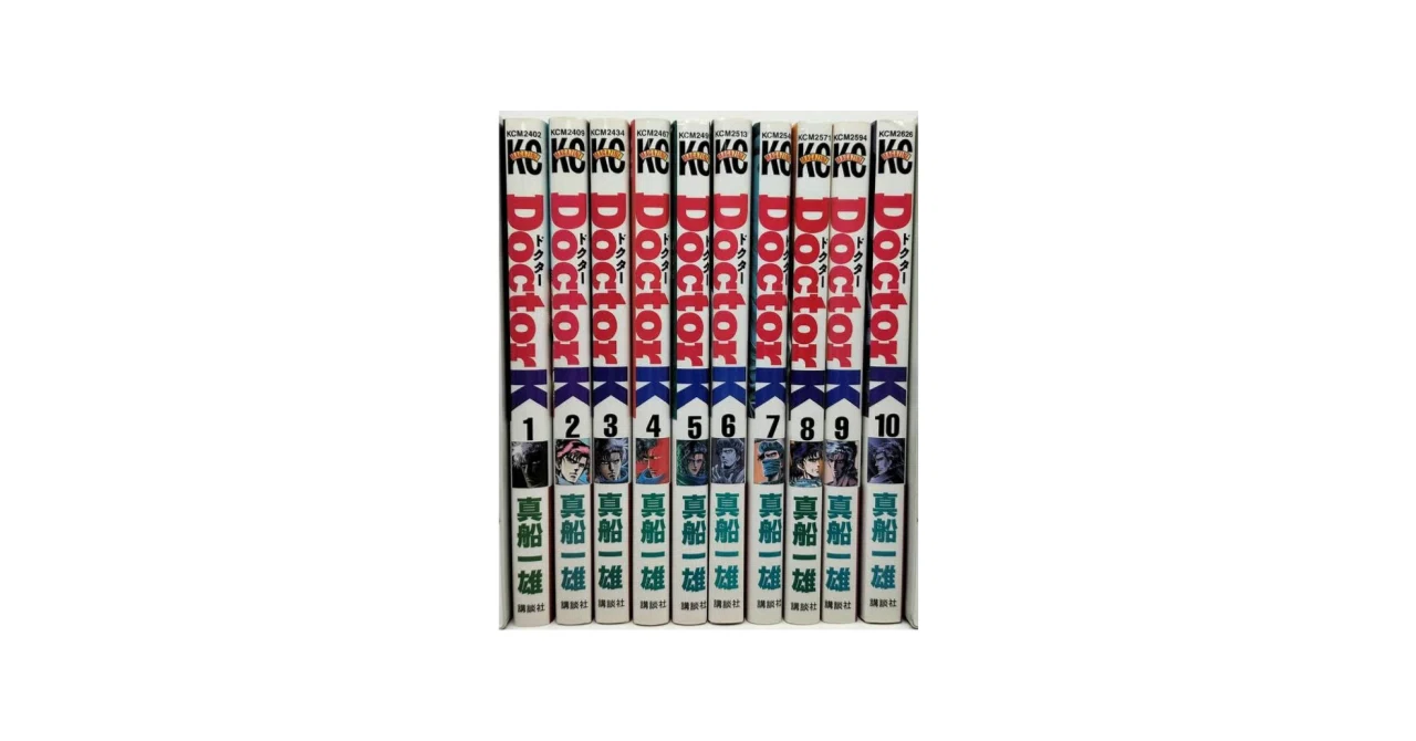 スーパードクターＫ43巻➕ドクターＫ10巻　53巻セット Doctor.K 漫画全巻専門店 <コミックセット>｜漫画全巻専門店