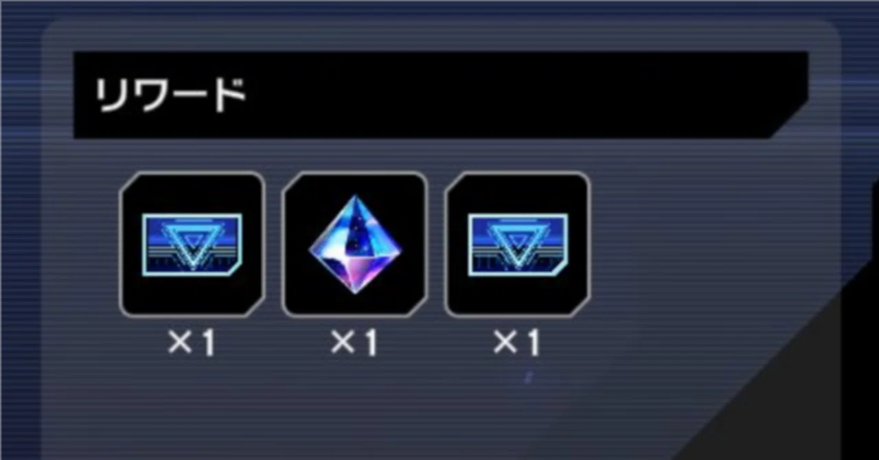 Nerfing reward gems is a bad move. Silent nerfs are even worse [Yu-Gi ...