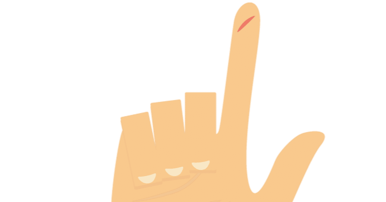 指 の人気タグ記事一覧 Note つくる つながる とどける