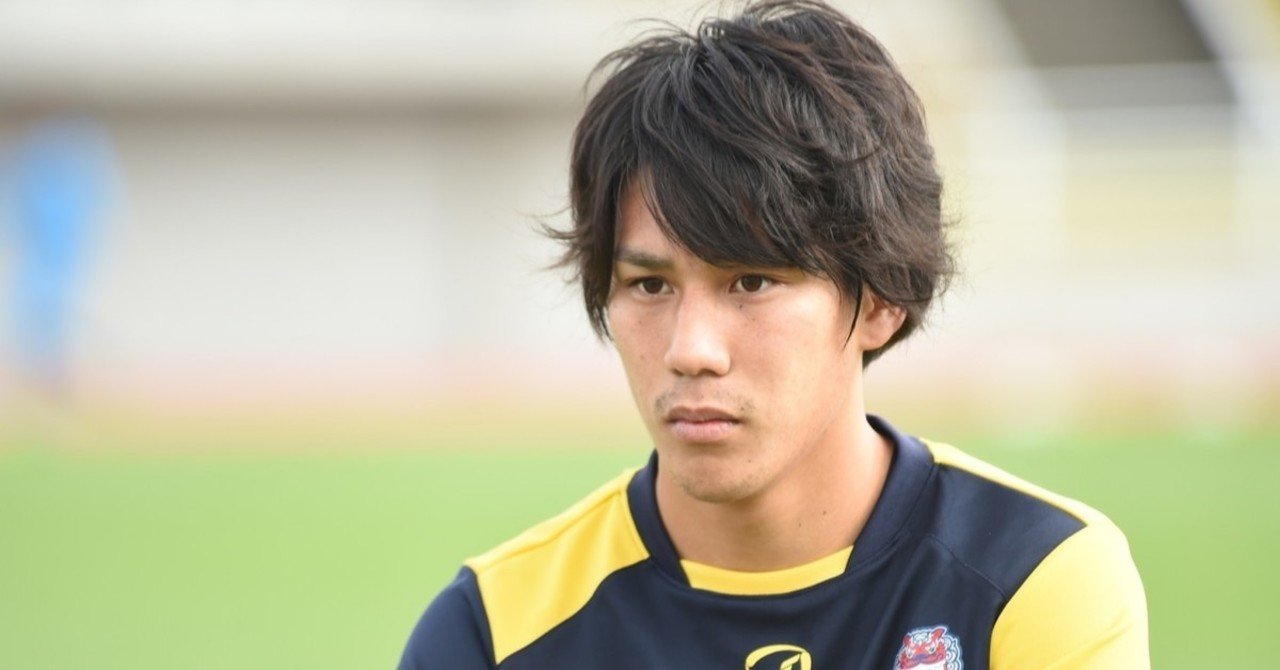 柏の猛獣使いはリモートマッチで映え猛る 柏レイソル 10 江坂任 なういず Note 柏の猛獣使いはリモートマッチで映え猛る 柏レイソル 10 江坂任 なういず Note