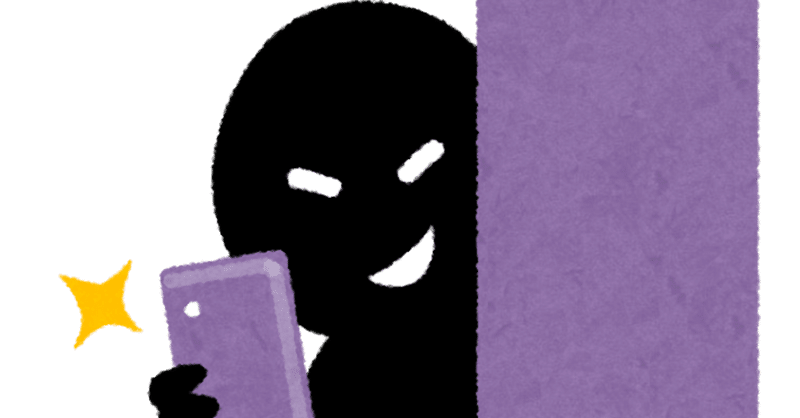 名探偵コナン 沢木公平とかいうやべーやつ ネタバレ注意 そうえん note